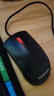 聯(lián)想（Lenovo）鼠標(biāo) 有線輕音鼠標(biāo) 辦公鼠標(biāo) 大紅點(diǎn)M220L有線輕音鼠標(biāo) 臺(tái)式機(jī)鼠標(biāo) 筆記本鼠標(biāo) 曬單實(shí)拍圖
