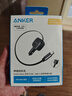 ANKER車載充電器UFCS75W自帶線伸縮線pd45W汽車點煙器超級快充頭12v/24v轉(zhuǎn)換器適用華為小米手機(jī) 黑色 曬單實拍圖
