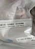 1號會員店國產燉牛肉 谷飼原切 肥瘦相間 燉煮食材 牛腩生鮮 2斤 曬單實拍圖