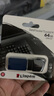 金士頓（Kingston）64GB USB3.2 Gen 1 U盤(pán) DTXM 大容量U盤(pán) 滑蓋設(shè)計(jì) 多彩時(shí)尚 學(xué)習(xí)辦公投標(biāo)電腦車(chē)載通用 曬單實(shí)拍圖