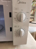 美的（Midea）快捷微波爐 家用小型 360°轉(zhuǎn)盤(pán)加熱 旋鈕操控 易潔內(nèi)膽（M1-L213B） 曬單實(shí)拍圖