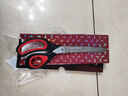 瑩戀WINION瑩戀?lài)肋x乒乓球膠皮專(zhuān)用裁剪刀大切割工具乒乓球拍粘拍神器 曬單實(shí)拍圖