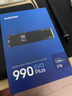 三星（SAMSUNG）2TB SSD固態(tài)硬盤 M.2接口(NVMe協(xié)議PCIe4.0*4/5.0*2)讀速7250MB/S 990 EVO Plus 曬單實拍圖