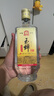 玉蟬老酒濃香型52度白酒送禮高粱酒固態(tài)發(fā)酵口糧酒白酒瀘州玉蟬酒組合規(guī)格 52度 500mL 1瓶 大曲與小酒特曲品鑒 曬單實(shí)拍圖