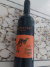 黃尾袋鼠（Yellow Tail）繽紛系列紅酒 梅洛紅葡萄酒 750ml*6瓶 智利版整箱裝原瓶進(jìn)口紅酒 曬單實(shí)拍圖