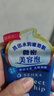 珊珂保濕泡沫潔面膏 男女士清潔保濕控油泡沫潔面乳膏120g 七夕禮物 曬單實拍圖