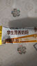 Daisy Leaf 日本切藥器三分之一分四剪藥器一分二分割切藥片神器便攜小藥盒 曬單實拍圖