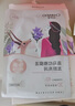 自然堂(CHANDO)喜馬拉雅植物補水面膜50片套裝 敏肌可用 曬單實拍圖