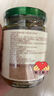 川娃子辣椒醬拌飯拌面醬 青辣椒剁椒醬拌面辣醬下飯菜皮蛋燒椒醬230g 曬單實(shí)拍圖