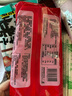 糖田米田燒烤棉花糖0脂肪烘培材料diy牛軋?zhí)茄┗ㄋ稚⒀b網(wǎng)紅棉軟糖 （原味+綜合味各1袋）160g1袋 曬單實(shí)拍圖