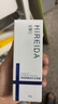 希睿達(dá)醫(yī)用面霜乳膏械字號敷料透明質(zhì)酸修護(hù)生物膜屏障受損皮炎濕疹修護(hù) 【院線同款】醫(yī)用生物膜80g【皮炎濕疹適用】 曬單實(shí)拍圖