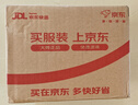 鐵證先鋒2K超清四鏡頭行車記錄儀24小時停車監(jiān)控360度全景哨兵模式防劃車 曬單實拍圖
