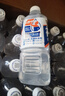 東鵬特飲東鵬補水啦電解質(zhì)水飲料555ml*24整箱西柚味 健身騎行補充水分 曬單實拍圖