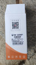安爺4g監(jiān)控無線攝像頭無需連wifi終身免流量插電家用室內(nèi)高清手機遠程監(jiān)控器360度無死角帶夜視全景 曬單實拍圖