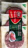 恒慧 五香牛肉切片120g 共6片火腿片午餐肉早餐三明治切片開袋即食 曬單實(shí)拍圖