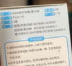 M&M寬口徑吸管杯 適配蓓親格羅秘密替換用吸管嘴套裝 mm直飲奶瓶配件 直飲吸嘴/重力球 （2套/盒) 曬單實拍圖