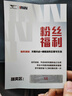 七匹狼男士雙肩包大容量皮質(zhì)背包男2025新款初高中學生書包男旅行電腦包 經(jīng)典黑【標準號】-可裝14寸電腦 曬單實拍圖