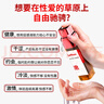 獨愛淫羊藿膠囊女性情趣增強專用一滴神仙仙水調情荷爾蒙刺激效速房事 30ml】神仙水春女人性冷淡非內服用品非發(fā)晴吃的 發(fā)癢欲望高謿液夫妻床上助愛工具成人發(fā)熱的非藥雌激素 曬單實拍圖