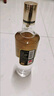 五糧液尖莊高光42度50度52度優(yōu)級一級500ml*2瓶6瓶12瓶濃香型純糧白酒 52度 500mL 1瓶 高光優(yōu)級 曬單實拍圖
