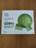 無瑾花蘆薈保濕香皂3塊 洗手皂沐浴皂 韓國進(jìn)口 溫和清潔 新老包裝隨機(jī) 曬單實(shí)拍圖