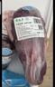 月盛齋【冰鮮牛肉】國產(chǎn)牛腱子凈重2斤 內(nèi)蒙牛肉生鮮鮮肉 中華老字號 曬單實拍圖