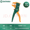 世達(dá)（SATA）高精度壓線鉗自調(diào)式歐式端子壓接鉗冷壓鉗   7