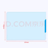 西瑪（SIMAA）A4彩色空白憑證紙單據(jù)80g 297×210mm 打印復(fù)印紙 空白單據(jù) 200張/包（藍(lán)）SJ105B 曬單實(shí)拍圖