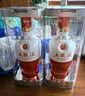 五糧液 1618 又順又發(fā)禮盒 濃香型白酒 52度 500ml*2 曬單實(shí)拍圖