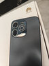 華為手機(jī)華為Mate70pro選購(gòu)鏈接】24期免息 新品5G旗艦hi暢享80pro 昆侖玻璃十倍抗摔 紅外地震預(yù)警 星空黑【256GB】-80pro 藍(lán)牙套裝版【3年質(zhì)保+180天只換不修】 曬單實(shí)拍圖
