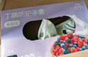 英科醫(yī)療（INTCO）一次性手套丁腈手套大碼100只防護(hù)加厚食品級(jí)丁晴白色橡膠手套 曬單實(shí)拍圖