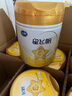 飛鶴星飛帆A2β-酪蛋白幼兒配方奶粉3段(12-36月)708克g 5HMOs專利OPO 6罐 曬單實(shí)拍圖