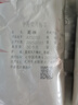 葛根中藥飲片 500克 解酒毒 葛根茶 葛根片 葛根塊 葛根丁 葛根花茶 中藥材 抓配大藥房店鋪 葛根中藥飲片500克/袋 曬單實(shí)拍圖