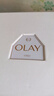 玉蘭油（OLAY）美白水乳液改善暗沉補水保濕化妝品爽膚水護膚品套裝生日禮物女友 曬單實拍圖