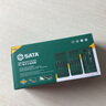 世達（SATA）精密十字一字螺絲批套裝手機筆記本拆機鐘表眼鏡維修螺絲刀套裝 21件電子工具組套 09322 曬單實(shí)拍圖