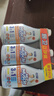 威猛先生（Mr Muscle）廚衛(wèi)三合一去油污抑霉菌除皂垢多功能清潔劑  500g*3瓶 元氣檸檬 曬單實拍圖