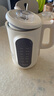 美的（Midea）豆?jié){機(jī)破壁機(jī)1L容量3-4人 一鍵高溫洗 家用小型全自動免煮免過濾多功能榨汁機(jī)料理機(jī)國家補(bǔ)貼 006S 曬單實拍圖