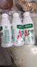 娃哈哈 AD鈣奶 含乳飲料 220g*24瓶 整箱裝 兒童回憶 曬單實拍圖