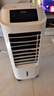 海爾（Haier） 空調(diào)扇冷風(fēng)扇加濕制冷機單冷風(fēng)機無葉風(fēng)扇制冷氣扇家用客廳臥室節(jié)能制冷器冷氣機小空調(diào) 【強效制冷+擺風(fēng)加濕】機械款HFL-LG1822 曬單實拍圖