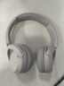 索尼（SONY）【學(xué)生季】WH-CH520 舒適高效頭戴式藍牙無(wú)線(xiàn)耳機 舒適佩戴 入門(mén)款性?xún)r(jià)比 男生女生送禮好物 白色 官方標配 曬單實(shí)拍圖