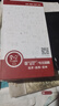 易京（YJING）vivo S7鋼化膜藍光全屏5G手機高清保護貼膜 適用于vivos7 抗藍光透明前膜(2片裝)+碳纖維后蓋軟膜 曬單實(shí)拍圖
