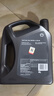 殼牌（Shell）全合成機(jī)油超凡喜力5W-30 API/SP級(jí) 4L灰殼汽車保養(yǎng)香港進(jìn)口 曬單實(shí)拍圖