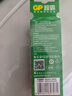 超霸（GP）7號(hào)電池20粒七號(hào)碳性干電池適用于低耗電玩具/耳溫槍/血氧儀/血壓計(jì)/血糖儀等7號(hào)/AAA/R03單件包郵 曬單實(shí)拍圖