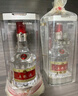 五糧液 普五八代  濃香型白酒 52度 500ml*2 雙瓶 【名酒鑒真】年份隨機(jī) 曬單實拍圖