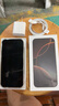 Apple【鉅惠補貼】 iPhone 16Pro 蘋(píng)果16pro A18Pro芯片 5G全網(wǎng)通 16Pro 白色鈦金屬 6.3英寸 256G 店保2年+配件大禮包 曬單實(shí)拍圖