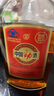 勁牌 中國勁酒 35度 680ml 單瓶裝 養(yǎng)生酒 自飲 送禮 曬單實拍圖