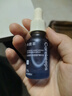 科顏萃維生素原B5保濕修護(hù)補(bǔ)水舒緩面部精華液60ml 七夕禮物送女友 曬單實拍圖
