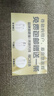 原裝PD60W快充頭適用蘋(píng)果快充線(xiàn)iPhone16/11/13/14手機充電器套裝 雙TC接口【60W快充】適用15/16 原廠(chǎng)盒裝【快充頭送1.5米線(xiàn)】 曬單實(shí)拍圖