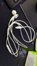 Apple/蘋果 采用 (USB-C)的EarPods耳機 有線耳機 蘋果耳機 適用iPhone/iPad//Mac 蘋果手機 曬單實拍圖