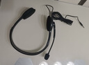 羅技（Logitech）H111有線耳機(jī)耳麥 多功能頭戴式立體聲臺(tái)式電腦耳機(jī)教育辦公培訓(xùn)網(wǎng)課耳麥帶線3.5mm圓孔耳機(jī)單插孔 H111單插孔 曬單實(shí)拍圖