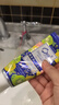 皓樂齒（Ora2）牙膏柚香奇異果130g*3支 亮白凈色 去煙漬 去黃 有效減輕口臭 曬單實(shí)拍圖